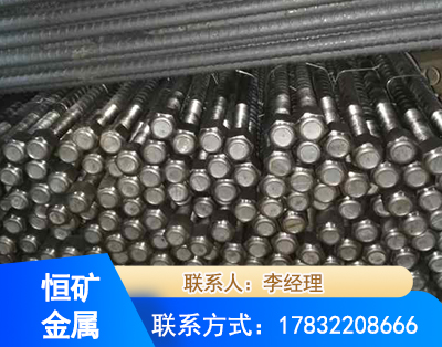 清远左旋螺纹锚杆