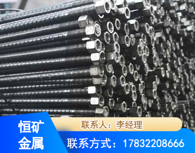 清远左旋螺纹锚杆