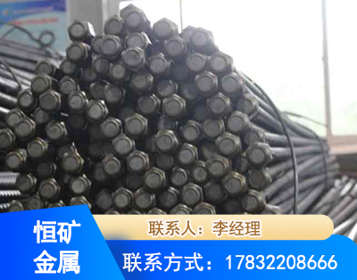 清远左旋螺纹锚杆