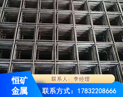 清远钢筋平焊网