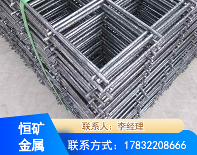 清远钢筋平焊网