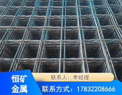 清远钢筋编炽焊网