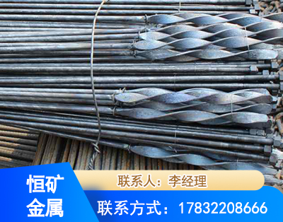 清远麻花式锚杆