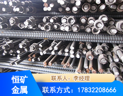 清远右旋螺纹锚杆