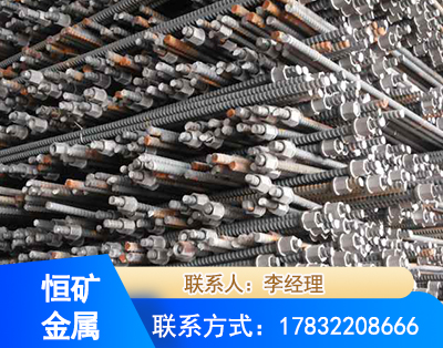 清远右旋螺纹锚杆